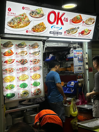 OK 美味 - Singapore