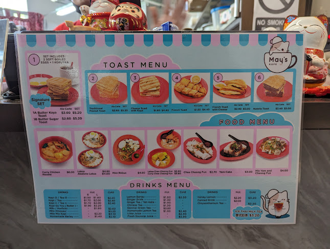 29 Media Cir., #01-01 North Tower, Singapore 138565