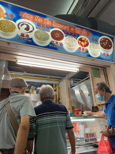 Ang Mo Kio Dessert