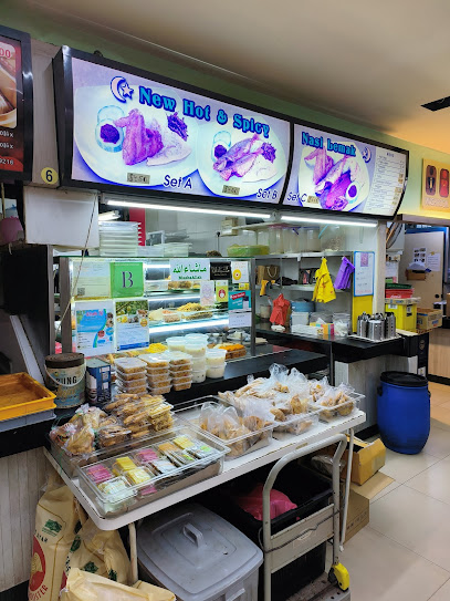 New Hot & Spicy Nasi Lemak