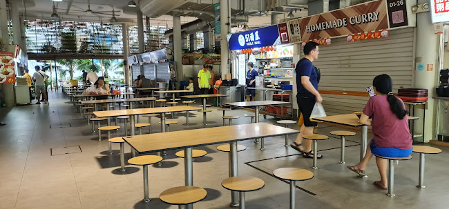 Opinii despre Yishun Park Hawker Centre în Singapore - Hospitality and gastronomy