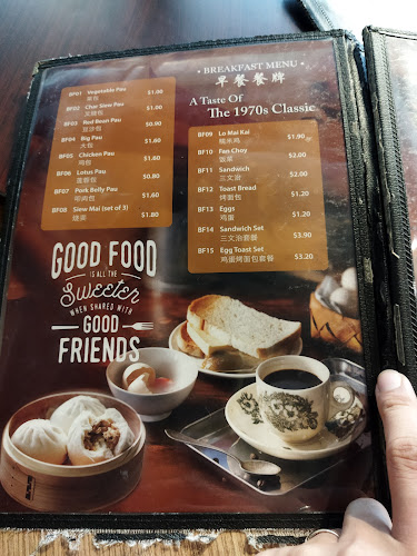 Comentarii opinii despre JB101 Seafood @ Science Park