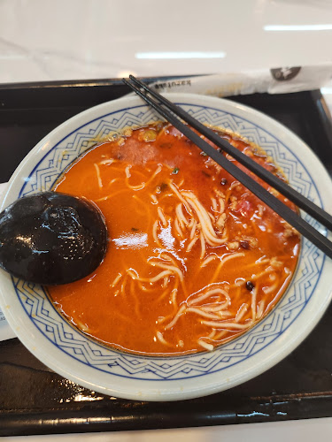 Kazutake Ramen (Ang Mo Kio) - Hospitality and gastronomy