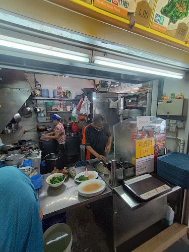 Opinii despre 黄记云吞面Depot Road în Singapore - Hospitality and gastronomy