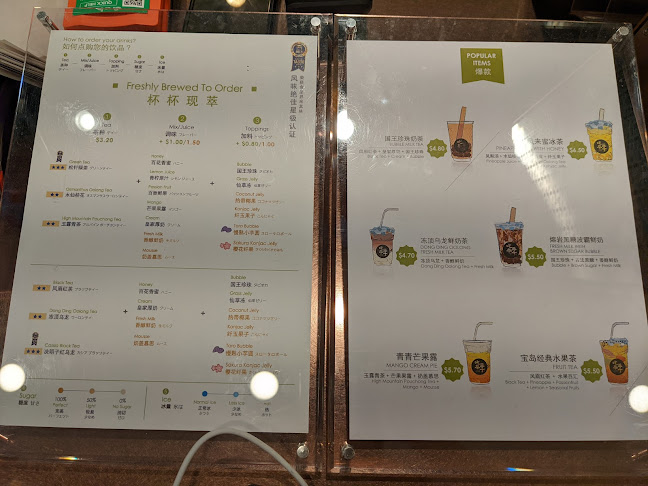 Comentarii opinii despre CHICHA San Chen @ Paya Lebar Quarter