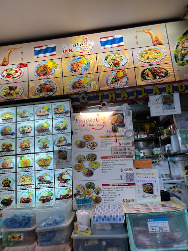 Bangkok D.K Thai Food - Singapore