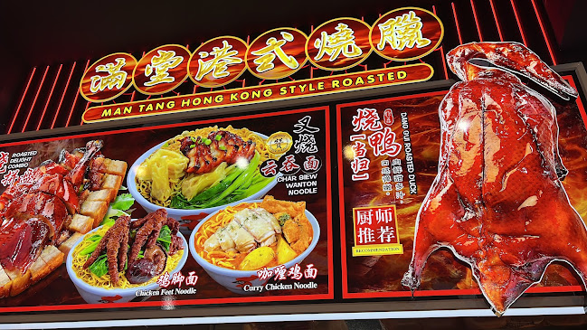 Comentarii opinii despre 419 Coffeeshop (419 F&B Pte Ltd)