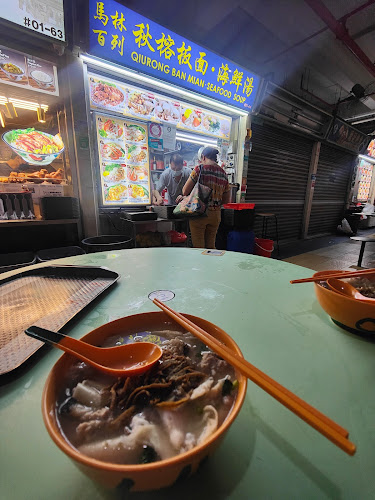 Opinii despre Qiu Rong Ban Mian în Singapore - Hospitality and gastronomy