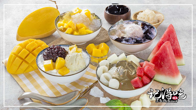 Opinii despre Ji De Chi Dessert 記得吃 @ Rochester Mall în Singapore - Hospitality and gastronomy