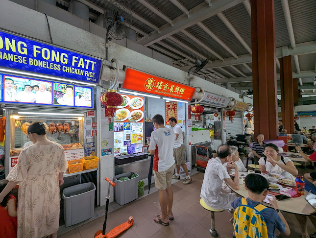 Ah Chuan Fried Oyster Omelette (#01-25) - Hospitality and gastronomy