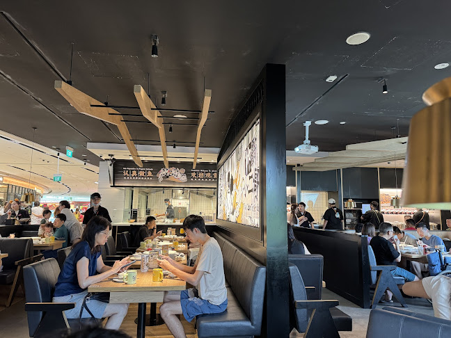 TAI ER (Jewel Changi Airport) - Singapore