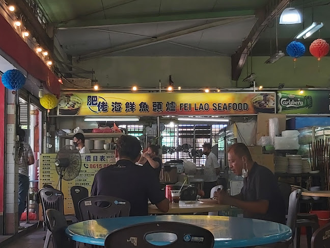 27 Eunos Rd 2, Singapore 400027