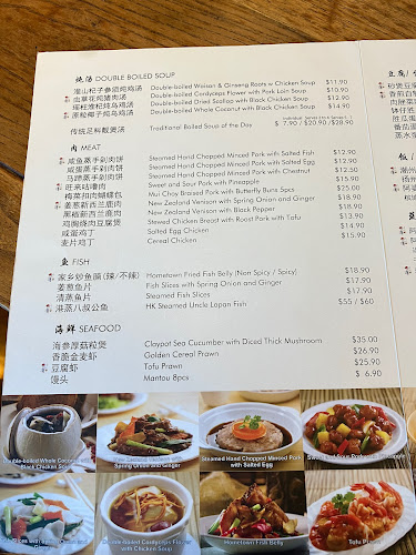 Opinii despre Soup Restaurant 三盅两件 @ Clementi Mall în Singapore - Hospitality and gastronomy