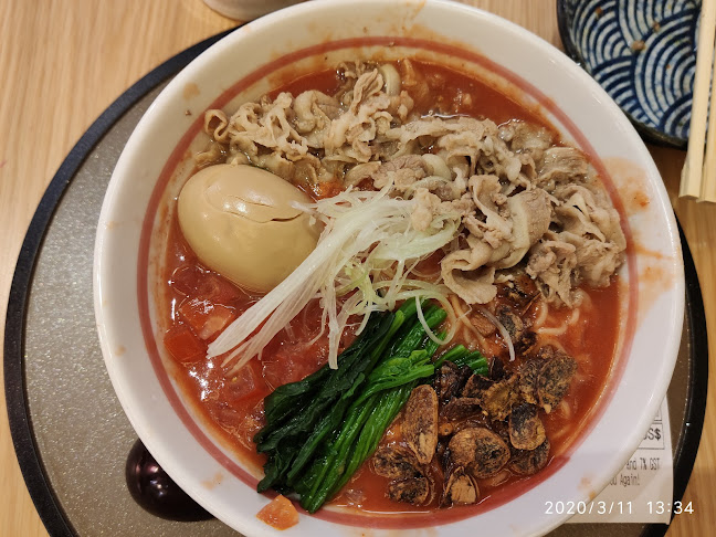 Ichikokudo Hokkaido Ramen