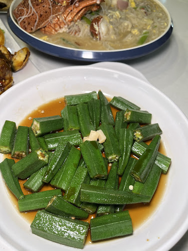 Opinii despre 186 Xian Live Seafood 鲜味园 în Singapore - Hospitality and gastronomy