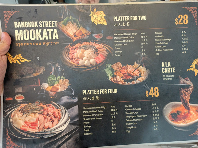 Bangkok Street Mookata - Sembawang