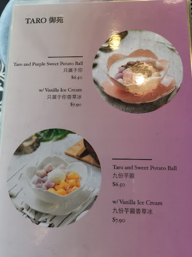 Tang Tavern 唐轩 - Singapore