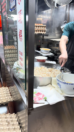 He Zhong Carrot Cake - Hospitality and gastronomy