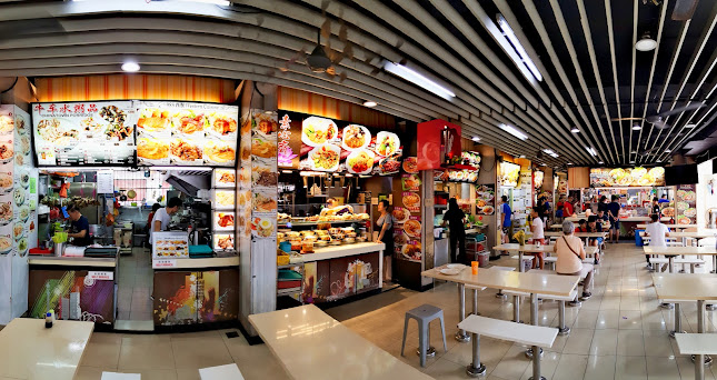 443 Clementi Ave 3, #442, Singapore 120443