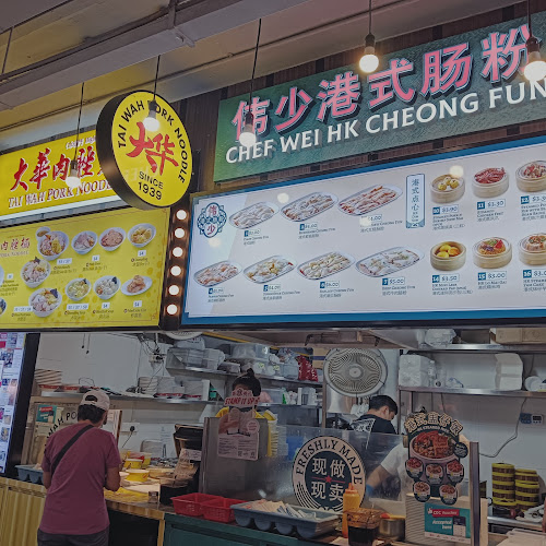 848 Braised Duck Rice - Singapore