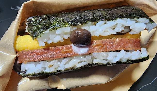 Opinii despre Nippon Bite 一口日本 Hillion Mall #B2-36 în Singapore - Hospitality and gastronomy