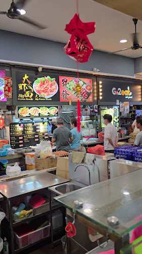 Opinii despre Big Prawn Noodle în Singapore - Hospitality and gastronomy