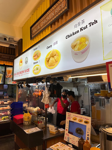 Food Loft (Ang Mo Kio Avenue 8) - Hospitality and gastronomy