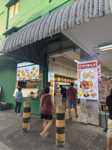 BK@101 Yishun Chong Pang - Hospitality and gastronomy