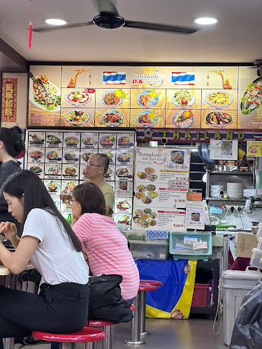Bangkok D.K Thai Food - Singapore