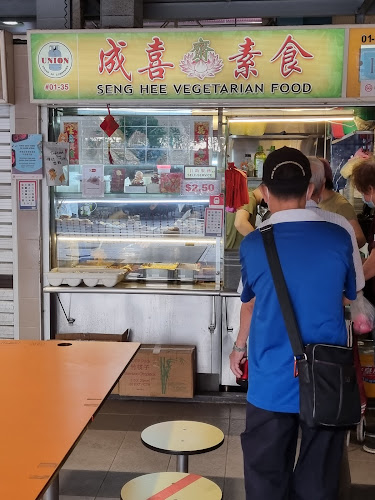 Seng Hee Vegetarian Food stall - Hospitality and gastronomy