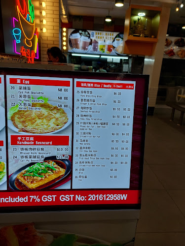 FoodCity by Fu Chan F&B Group - Hospitality and gastronomy