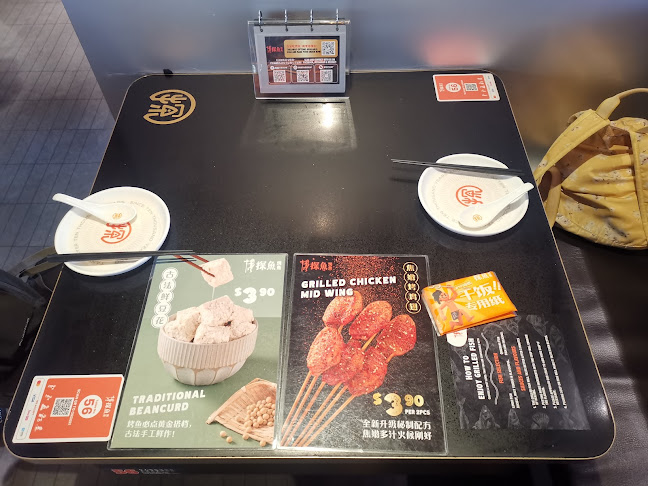 Opinii despre 探鱼烤鱼 - TANYU Tampines 1 în Singapore - Hospitality and gastronomy