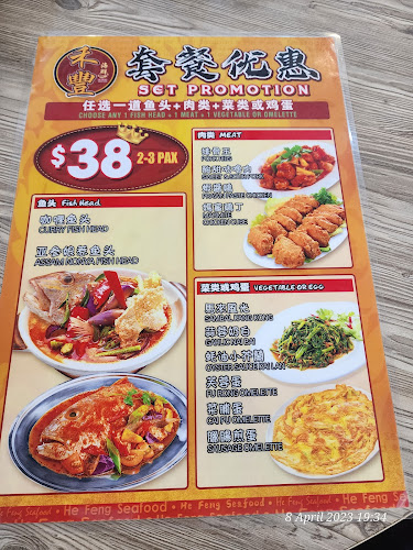 Bukit Merah View, #01-253 Block 116, Singapore 151116