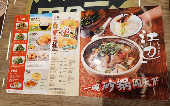 1 HarbourFront Walk, #02-85/86/87 VivoCity, Singapore 098585