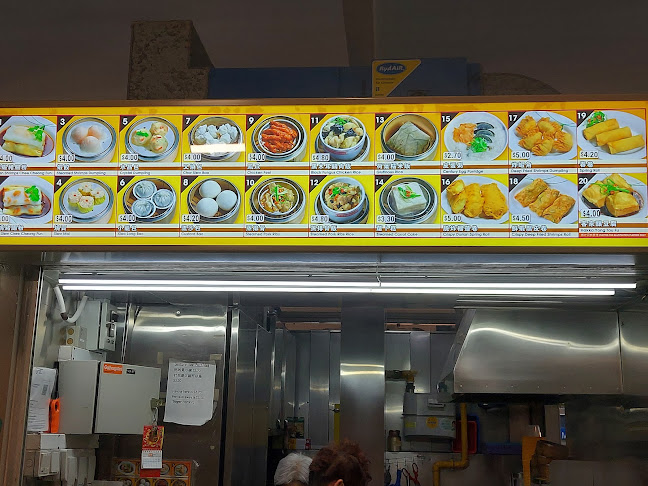 Neptune Hong Kong Dim Sum (海皇香港点心) - Singapore