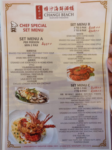 Changi Beach Seafood Paradise - Singapore