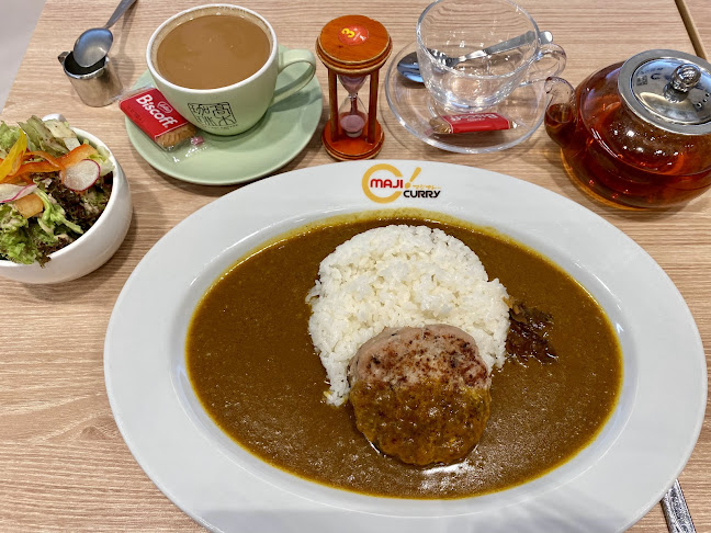 Takagi Coffee 100 AM