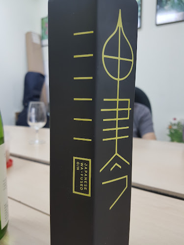 Whistler Wine & Spirits Pte Ltd - Hospitality and gastronomy