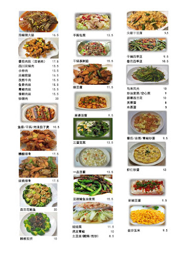 Comentarii opinii despre Bbhq Pte Ltd