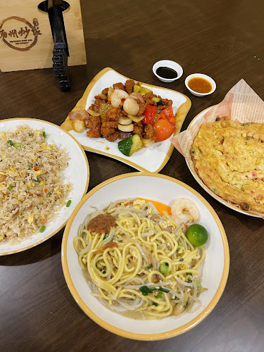 Yangzhou Fried Rice Restaurant 扬州炒饭饭店