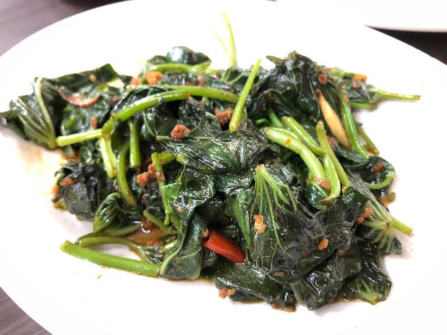 SHU Vegetarian AMK - Singapore