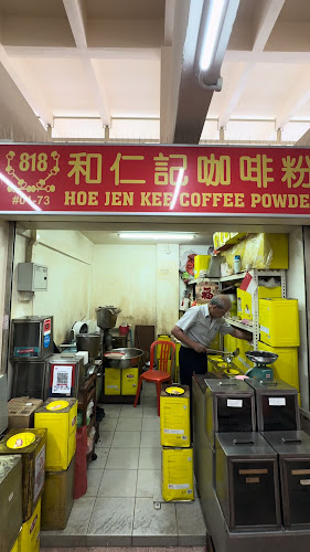 Opinii despre Hoe Jen Kee Coffee Powder în Singapore - Hospitality and gastronomy