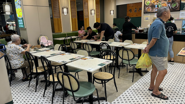 Nan Yang Dao (Hillion) - Hospitality and gastronomy