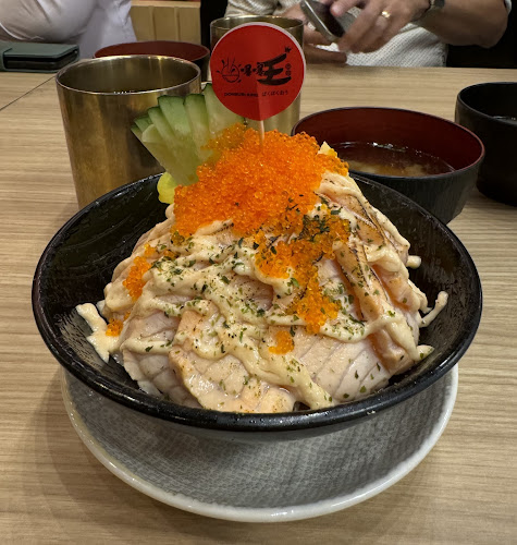 Opinii despre Donburi King 爆爆王 (ばくばくおう) - PLQ în Singapore - Hospitality and gastronomy