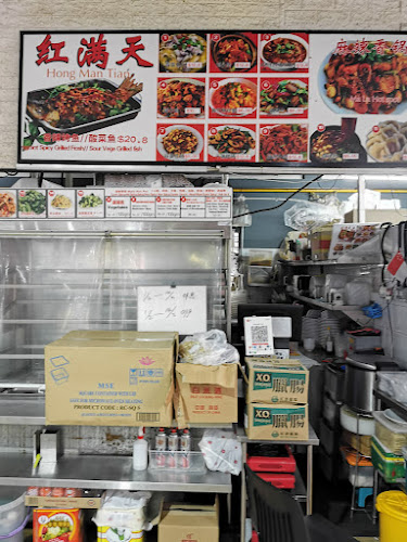 Foodgle Hub @ Bukit Batok Driving Centre - Singapore