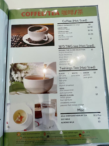 iVegan i12 Katong - Hospitality and gastronomy