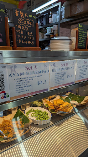 Madam Lim's Nasi Lemak - Hospitality and gastronomy