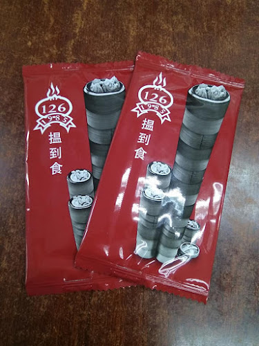 1086 Serangoon Rd, Singapore 328187