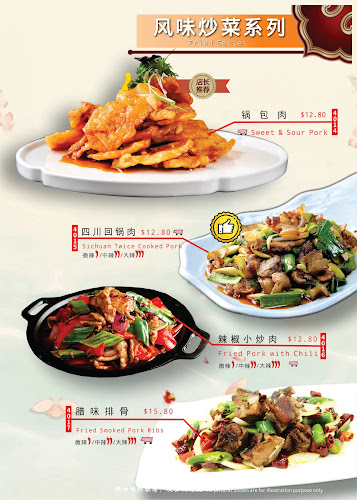 Opinii despre Jia Xiang Chinese Restaurant în Singapore - Hospitality and gastronomy