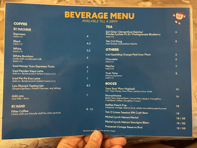 Lou Shang 楼上 - Singapore